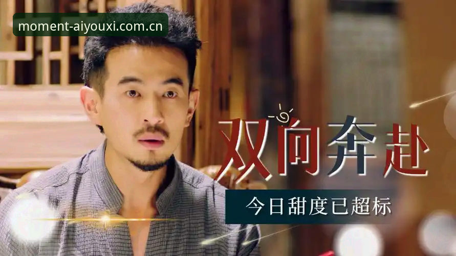 每一刻都值得热爱海外版客户端推荐 vs 安卓/苹果/电脑版：爱游戏娱乐四端入口全面对比