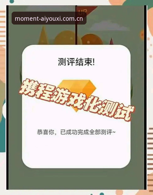 爱游戏体育赛事数据新手教程：从资讯获取到决策分析的通关指南