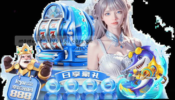 问题1：支持哪些体育赛事项目？