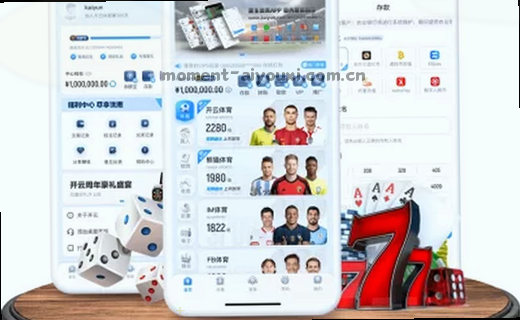 数据档案，智慧无限