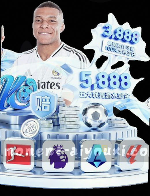 实时比分赛程速递