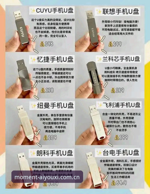 爱游戏体育海外版客户端功能详解 资深用户拆解爱游戏体育海外版客户端:功能实操与避坑指南
